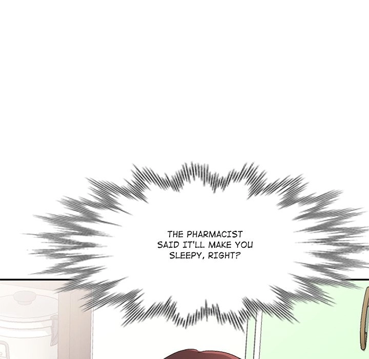Read Naughty Nieces chapter 12 image 160 on Lezhin