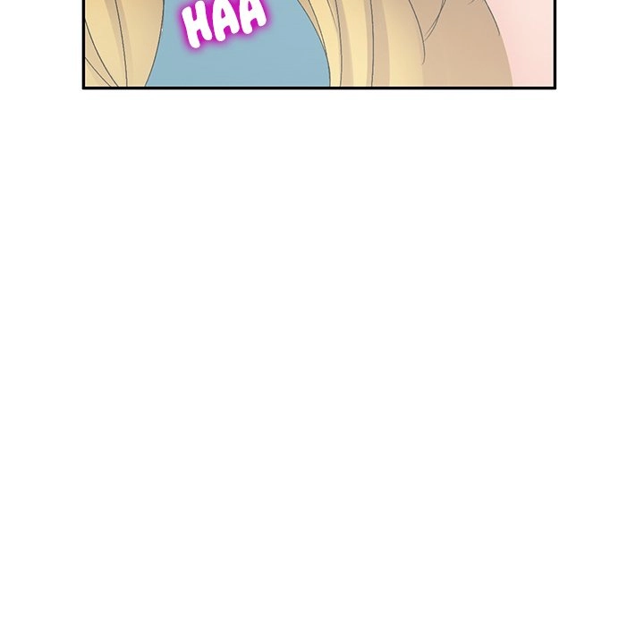 Read Naughty Nieces chapter 12 image 68 on Lezhin