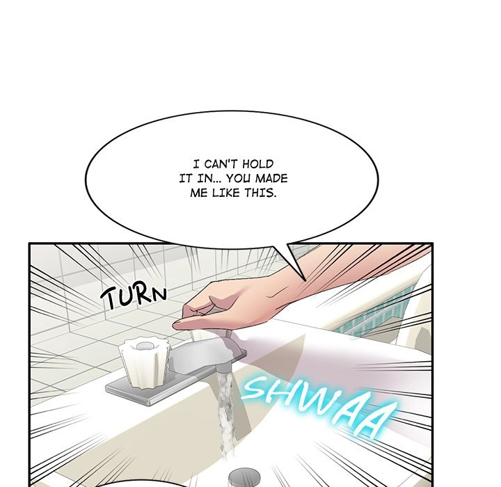 Read Naughty Nieces chapter 12 image 8 on Lezhin