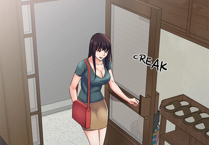 Read Naughty Nieces chapter 13 image 1 on Lezhin