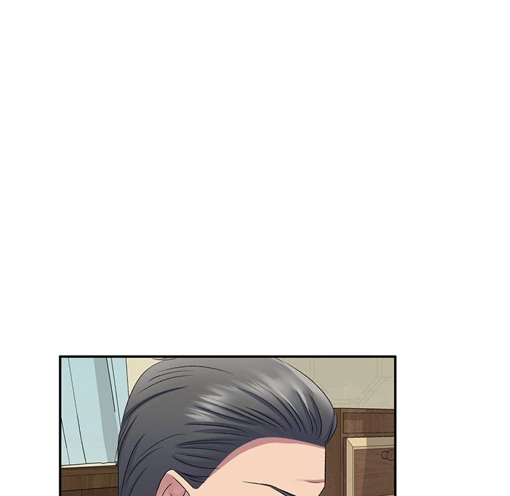 Read Naughty Nieces chapter 13 image 26 on Lezhin