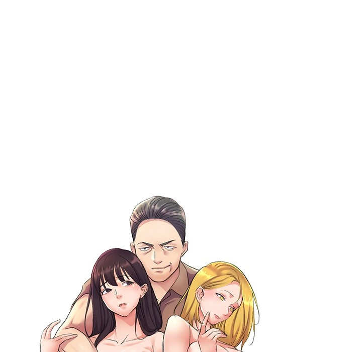 Read Naughty Nieces chapter 16 image 14 on Lezhin
