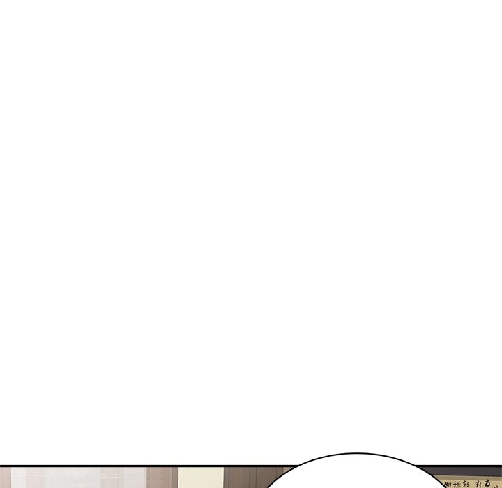Read Naughty Nieces chapter 16 image 94 on Lezhin
