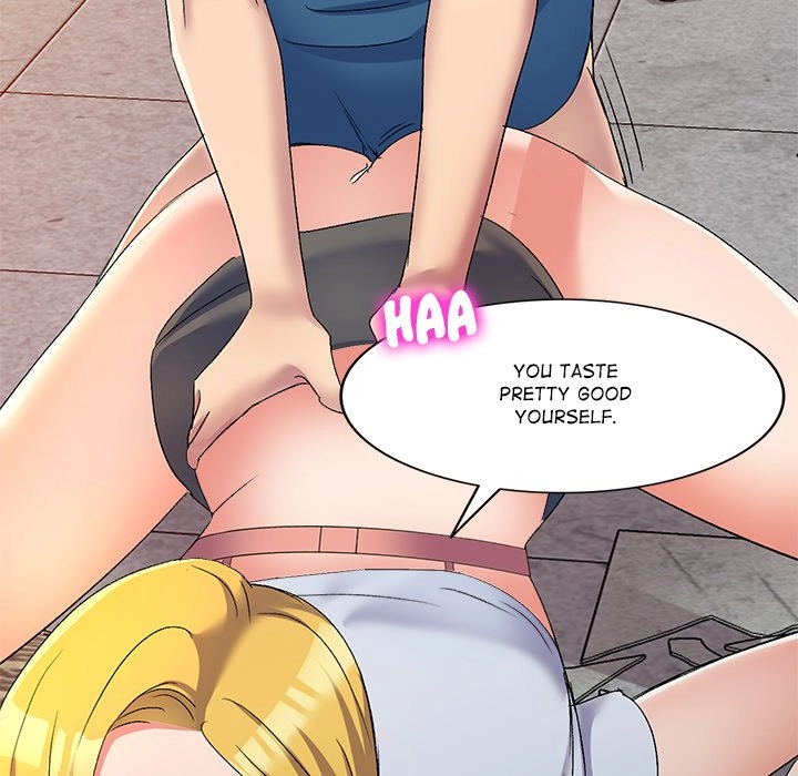 Read Naughty Nieces chapter 17 image 138 on Lezhin