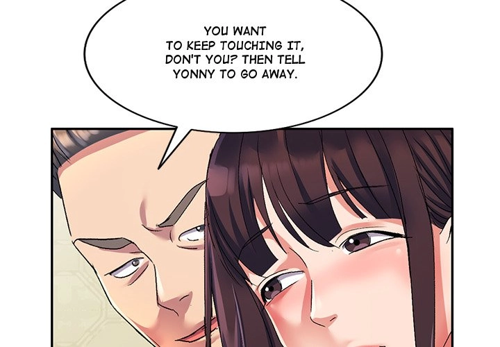 Read Naughty Nieces chapter 17 image 3 on Lezhin