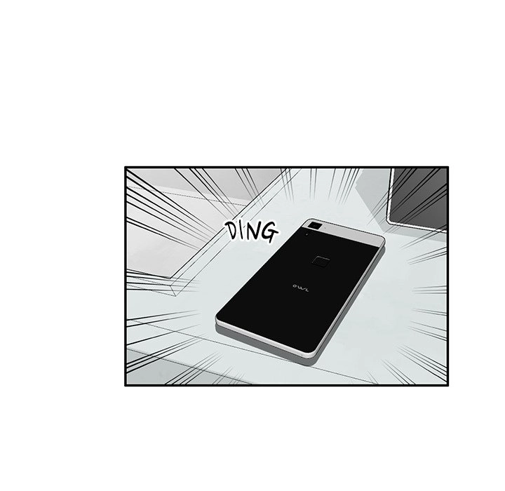 Read Naughty Nieces chapter 17 image 65 on Lezhin