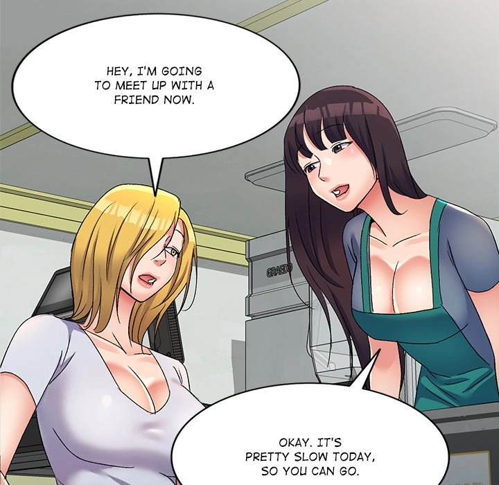 Read Naughty Nieces chapter 17 image 72 on Lezhin