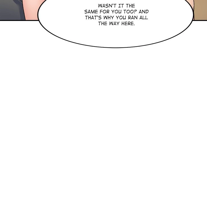 Read Naughty Nieces chapter 17 image 84 on Lezhin