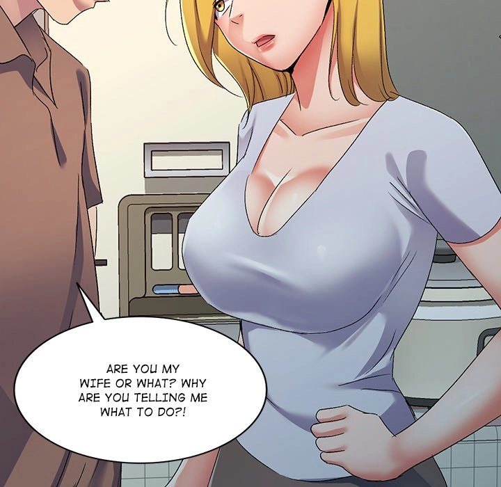 Read Naughty Nieces chapter 18 image 38 on Lezhin