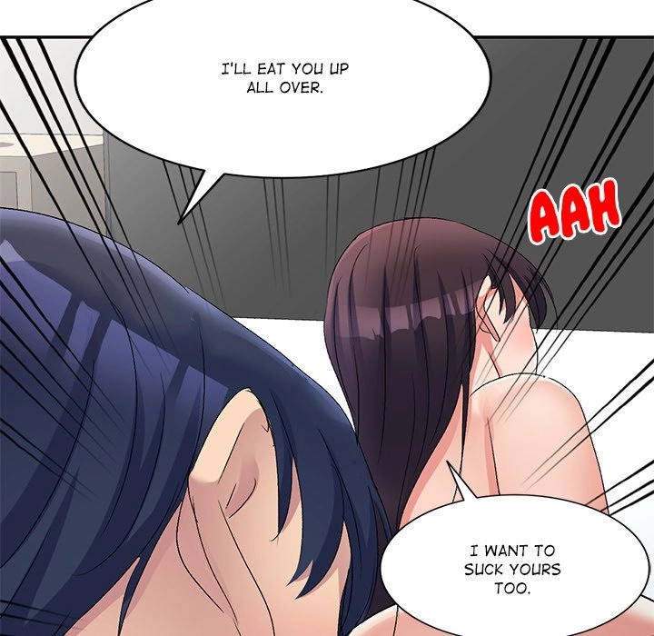 Read Naughty Nieces chapter 19 image 107 on Lezhin