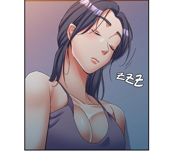 Read Naughty Nieces chapter 20 image 155 on Lezhin