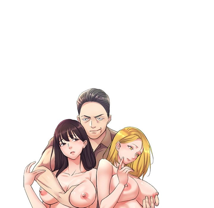 Read Naughty Nieces chapter 20 image 16 on Lezhin