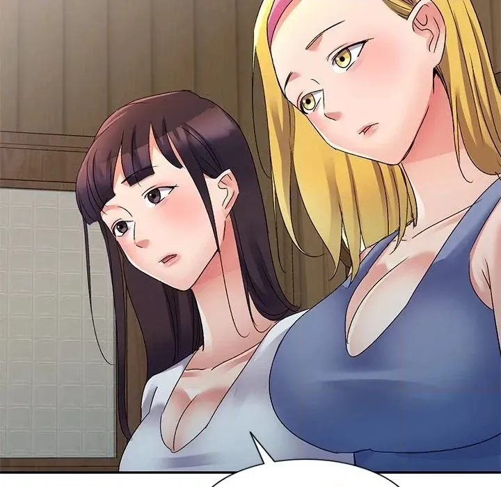 Read Naughty Nieces chapter 20 image 29 on Lezhin