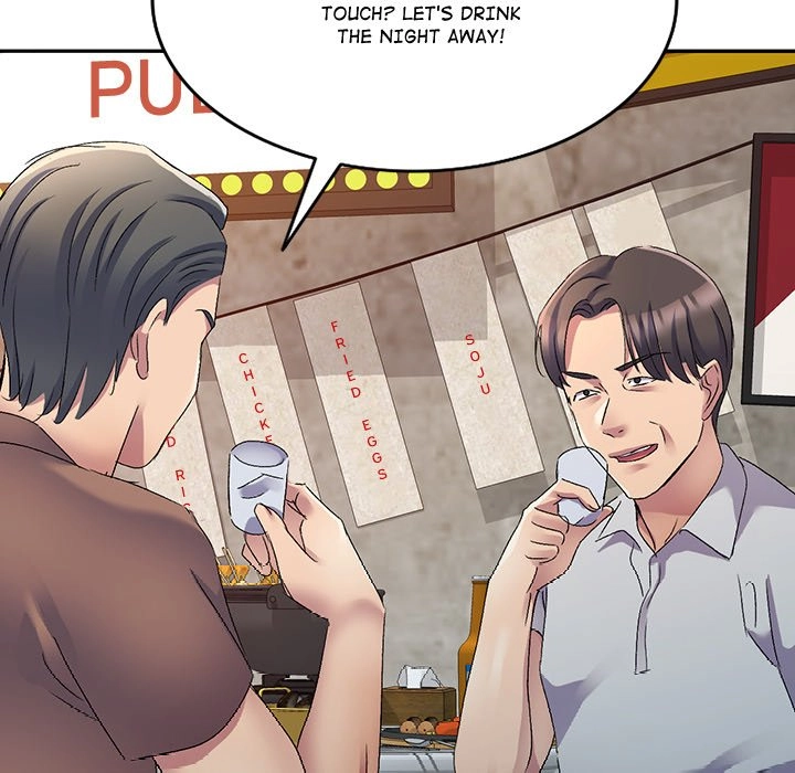Read Naughty Nieces chapter 20 image 8 on Lezhin