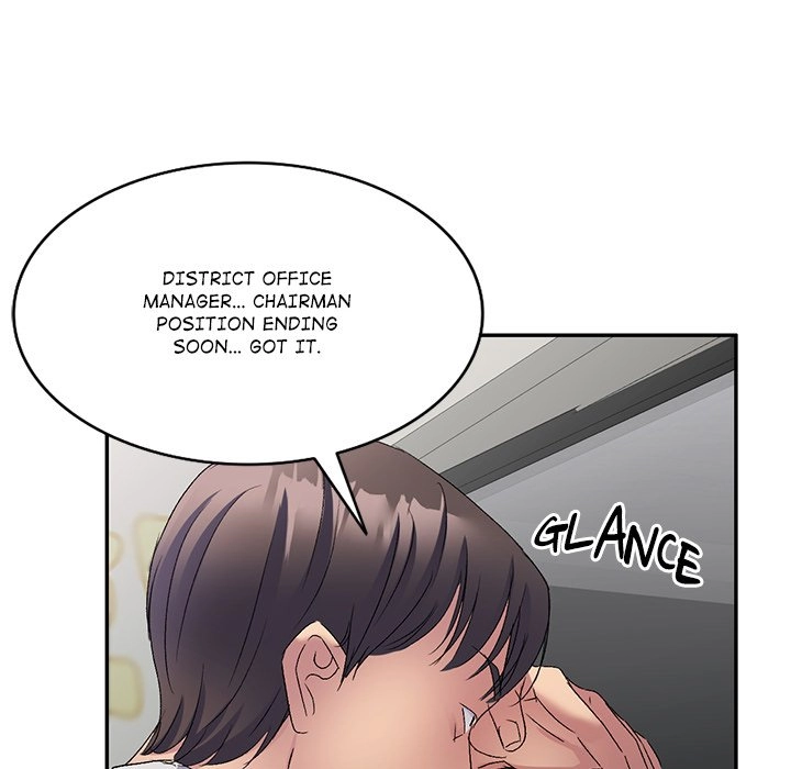 Read Naughty Nieces chapter 22 image 27 on Lezhin
