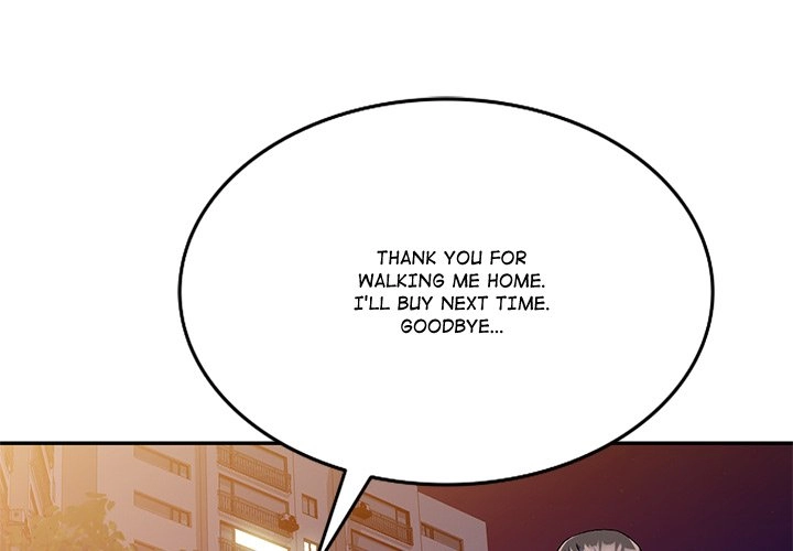 Read Naughty Nieces chapter 23 image 0 on Lezhin
