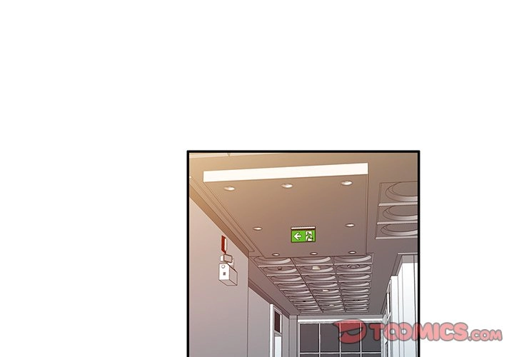 Read Naughty Nieces chapter 24 image 2 on Lezhin
