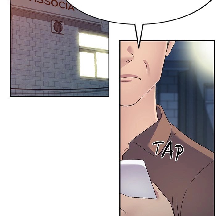 Read Naughty Nieces chapter 24 image 46 on Lezhin