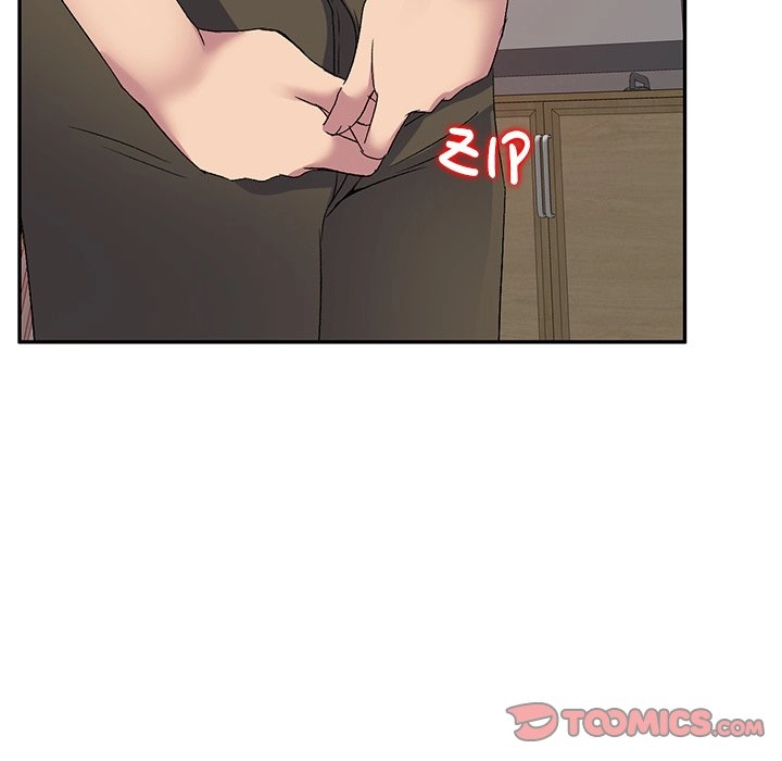 Read Naughty Nieces chapter 24 image 62 on Lezhin