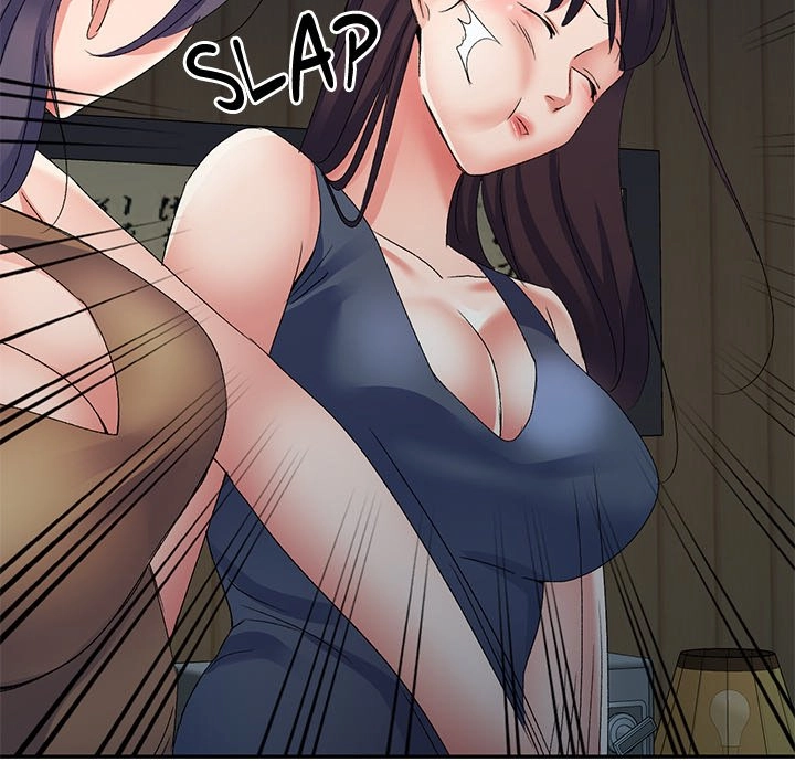 Read Naughty Nieces chapter 25 image 11 on Lezhin