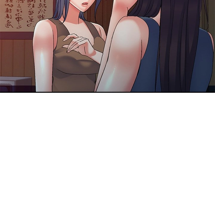 Read Naughty Nieces chapter 25 image 16 on Lezhin