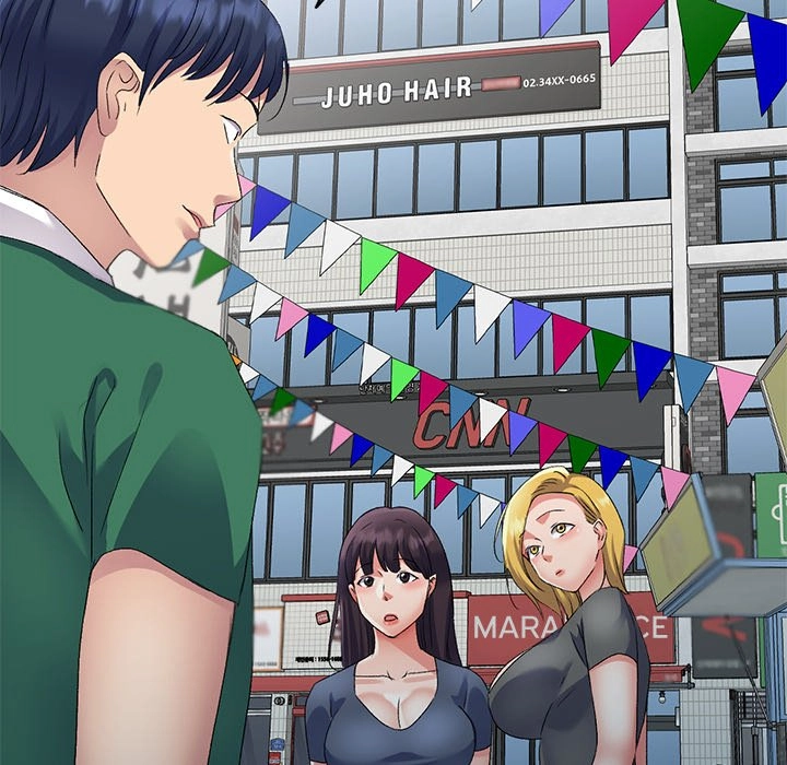 Read Naughty Nieces chapter 27 image 141 on Lezhin