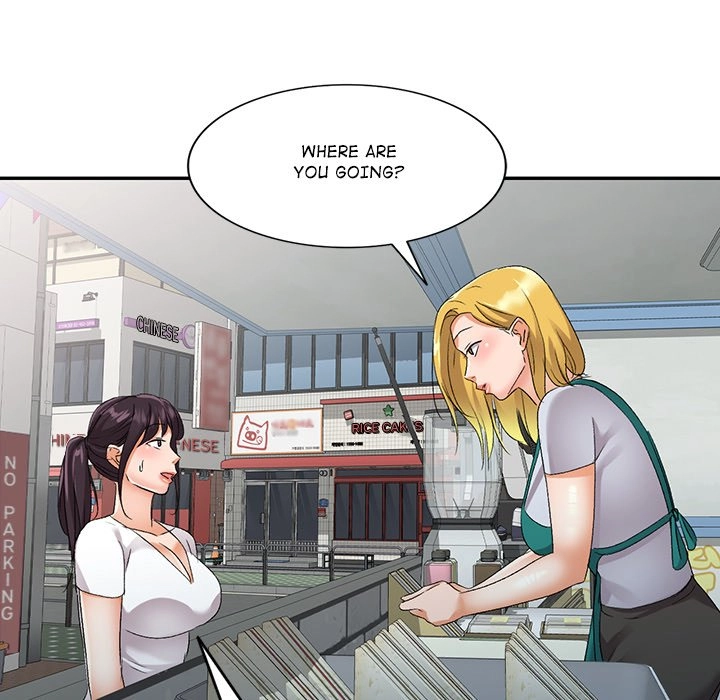Read Naughty Nieces chapter 29 image 60 on Lezhin