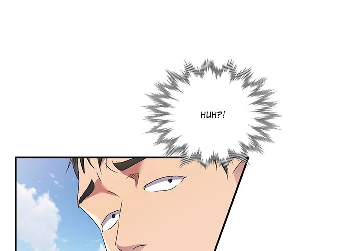 Read Naughty Nieces chapter 30 image 0 on Lezhin
