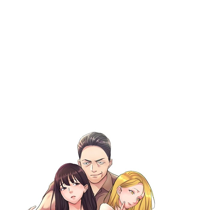 Read Naughty Nieces chapter 30 image 13 on Lezhin