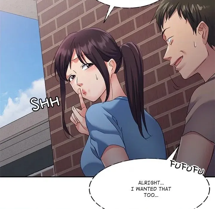 Read Naughty Nieces chapter 30 image 69 on Lezhin