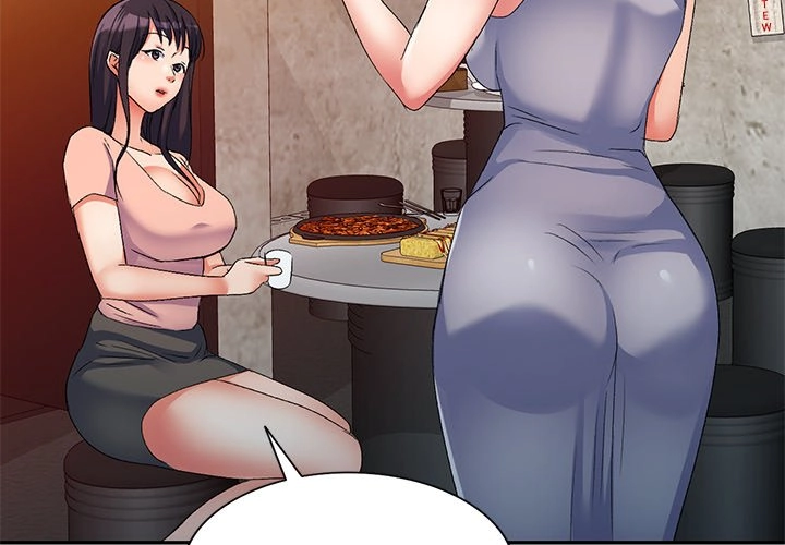 Read Naughty Nieces chapter 32 image 1 on Lezhin