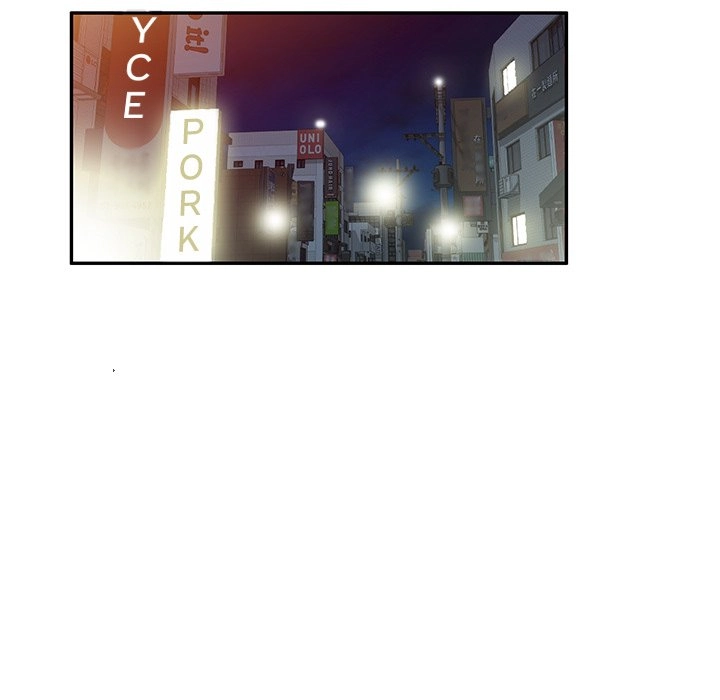 Read Naughty Nieces chapter 32 image 37 on Lezhin