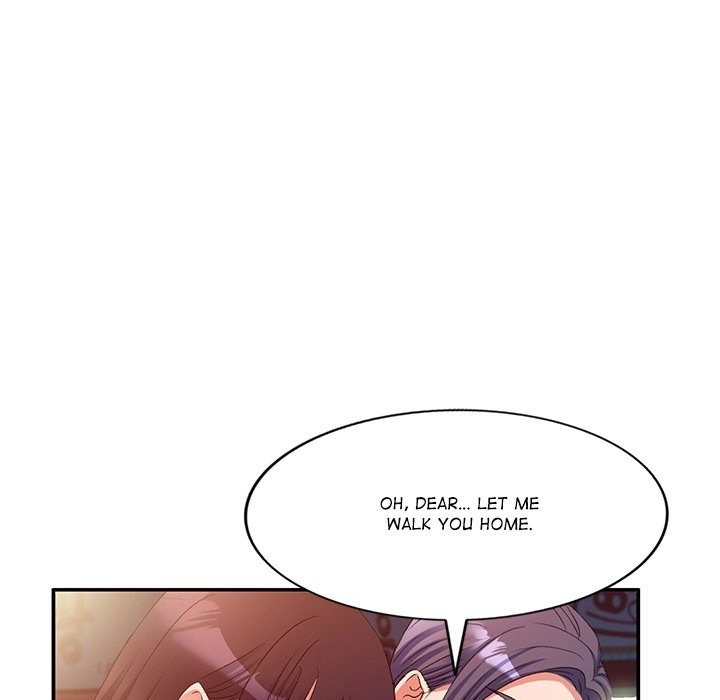 Read Naughty Nieces chapter 32 image 40 on Lezhin