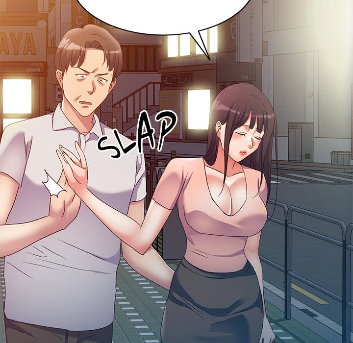 Read Naughty Nieces chapter 32 image 45 on Lezhin