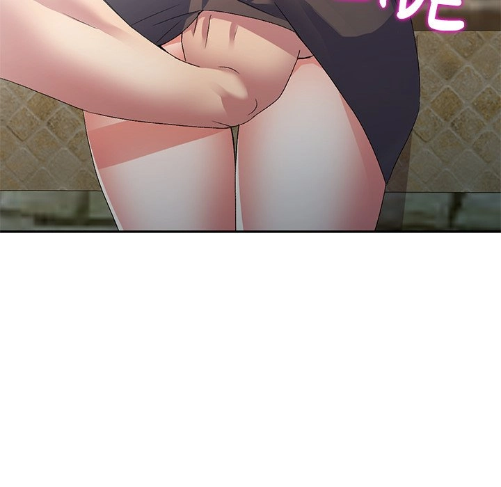 Read Naughty Nieces chapter 33 image 140 on Lezhin