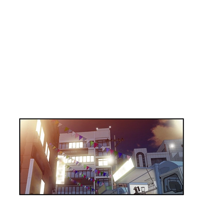Read Naughty Nieces chapter 34 image 43 on Lezhin