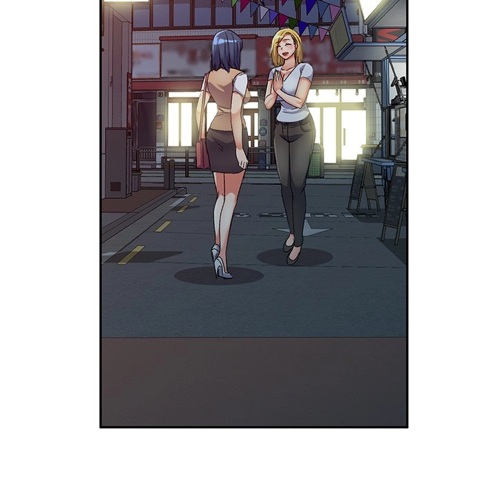 Read Naughty Nieces chapter 34 image 48 on Lezhin