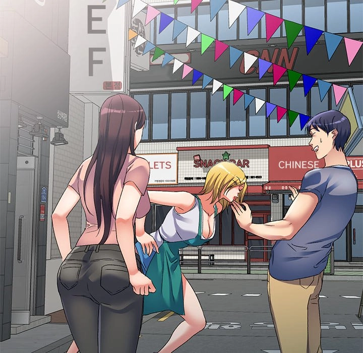 Read Naughty Nieces chapter 35 image 6 on Lezhin