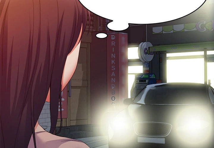 Read Naughty Nieces chapter 36 image 1 on Lezhin