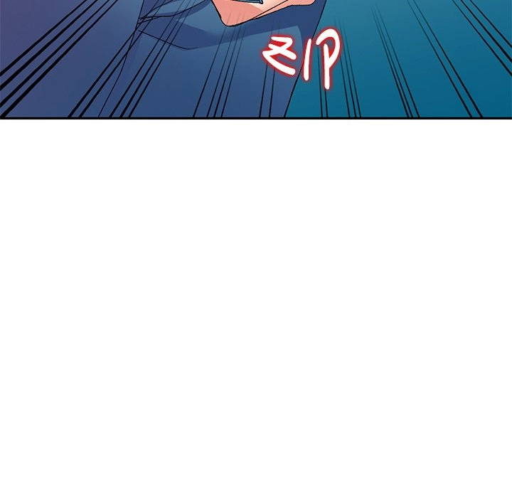 Read Naughty Nieces chapter 36 image 104 on Lezhin