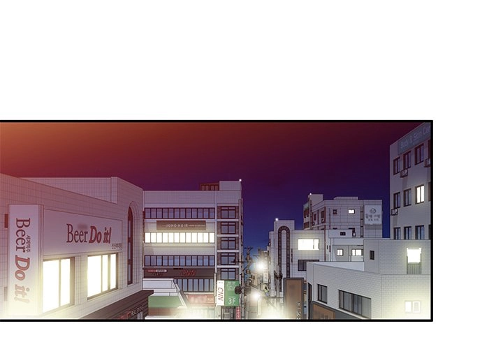 Read Naughty Nieces chapter 39 image 3 on Lezhin
