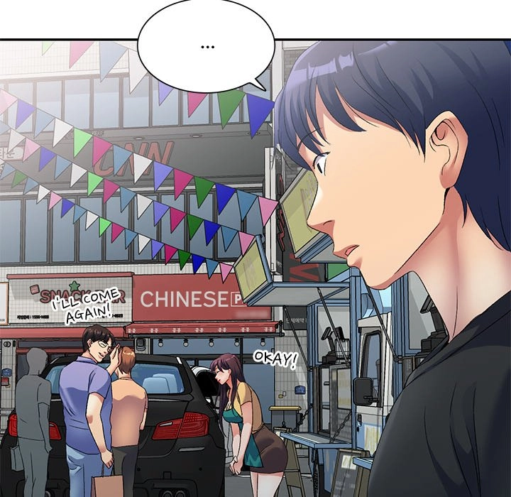 Read Naughty Nieces chapter 39 image 46 on Lezhin