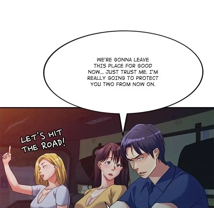 Read Naughty Nieces chapter 41 image 129 on Lezhin