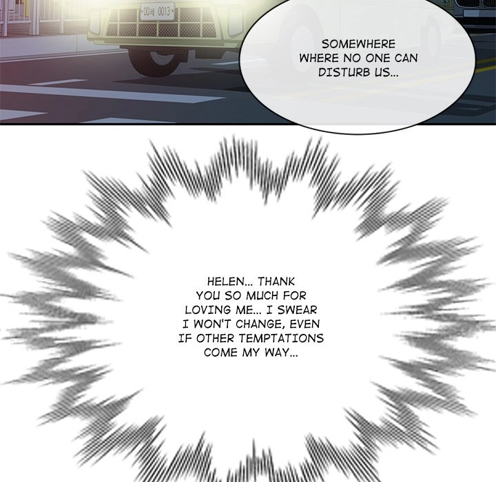 Read Naughty Nieces chapter 41 image 132 on Lezhin