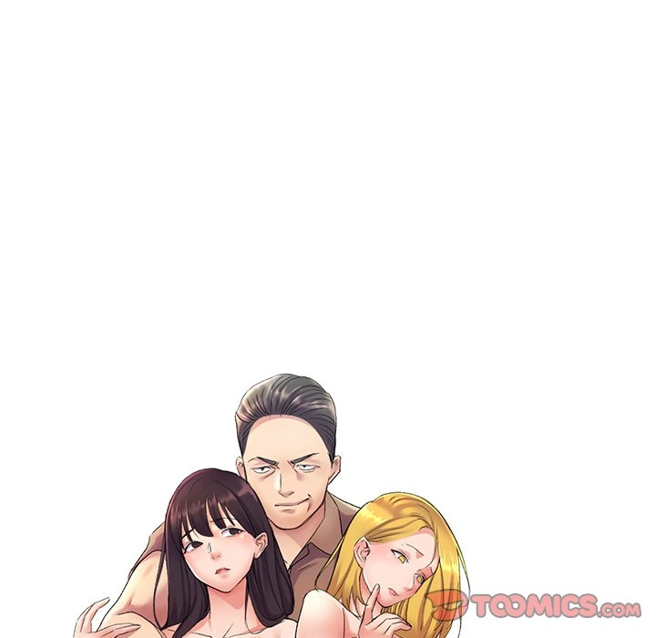 Read Naughty Nieces chapter 41 image 14 on Lezhin