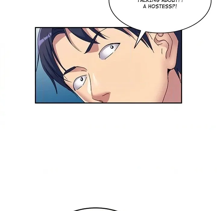 Read Naughty Nieces chapter 41 image 29 on Lezhin