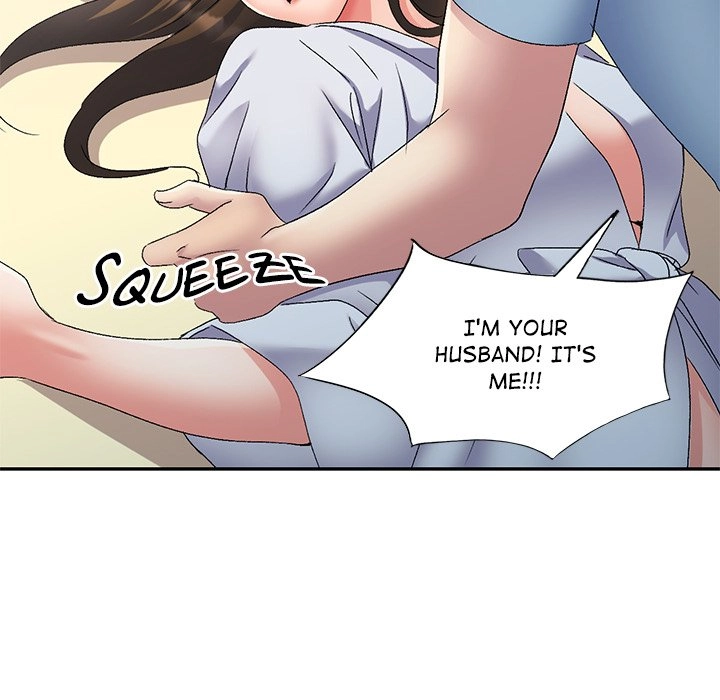 Read Naughty Nieces chapter 41 image 46 on Lezhin