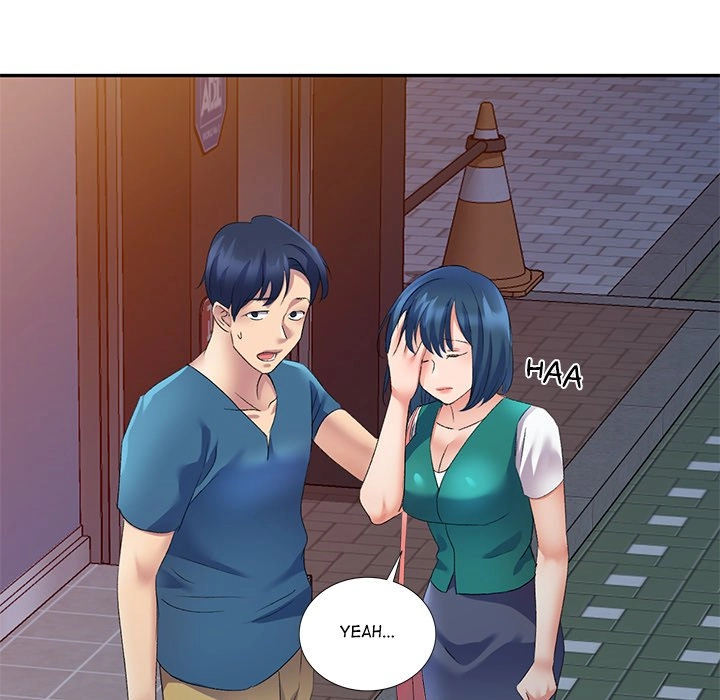 Read Naughty Nieces chapter 9 image 46 on Lezhin