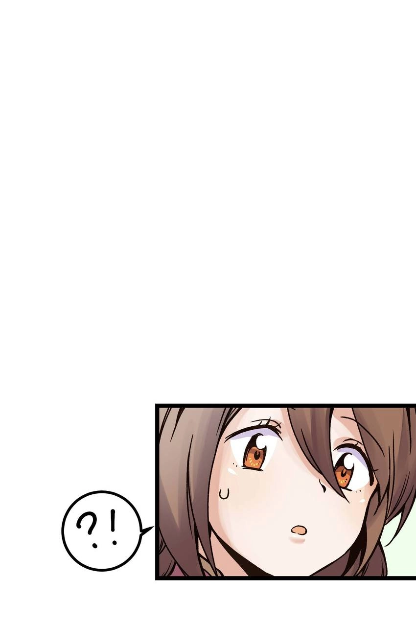 Read Naughty Panda chapter 2 image 27 on Lezhin
