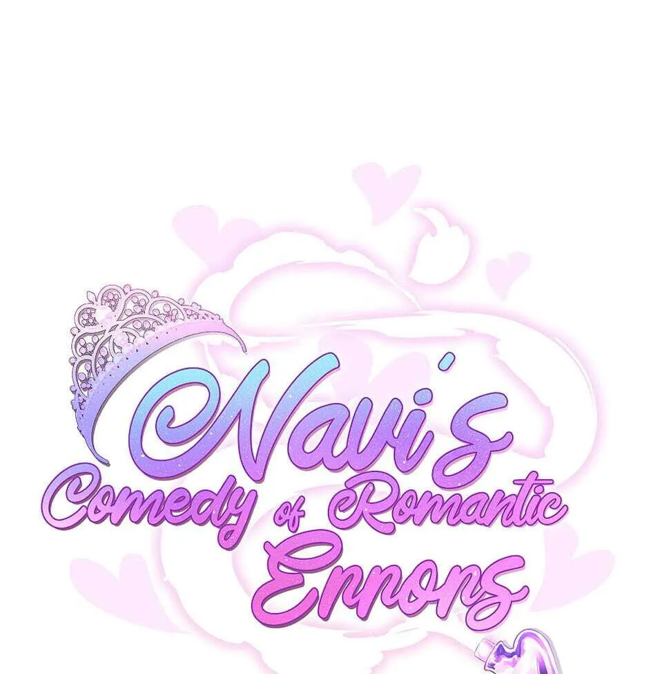 Navi's Comedy of Romantic Errors Chapter 0 page 13 - 
